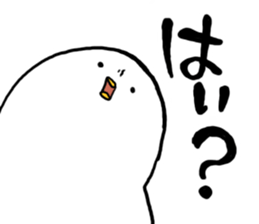 Mochimochi white bird sticker #7534393