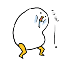 Mochimochi white bird sticker #7534401