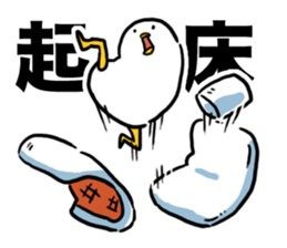 Mochimochi white bird sticker #7534405