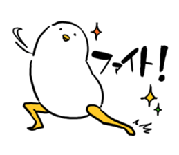 Mochimochi white bird sticker #7534412