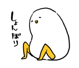 Mochimochi white bird sticker #7534417