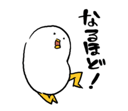Mochimochi white bird sticker #7534419