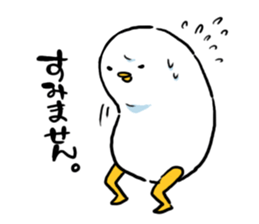 Mochimochi white bird sticker #7534420