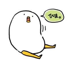 Mochimochi white bird sticker #7534423