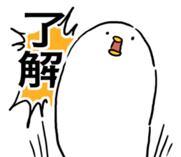 Mochimochi white bird sticker #7534426
