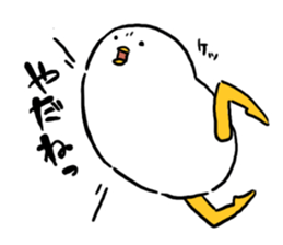 Mochimochi white bird sticker #7534427