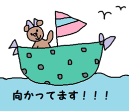 cute ordinary conversation sticker10 sticker #7534548