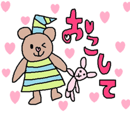 cute ordinary conversation sticker10 sticker #7534551