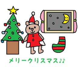 cute ordinary conversation sticker10 sticker #7534553