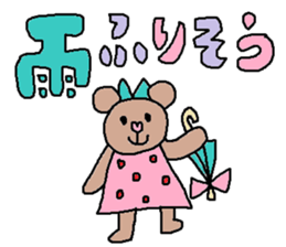 cute ordinary conversation sticker10 sticker #7534554