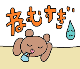 cute ordinary conversation sticker10 sticker #7534556