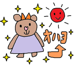 cute ordinary conversation sticker10 sticker #7534558