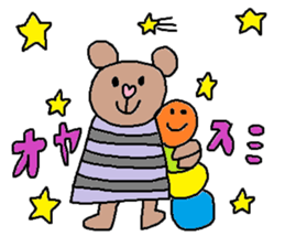 cute ordinary conversation sticker10 sticker #7534559