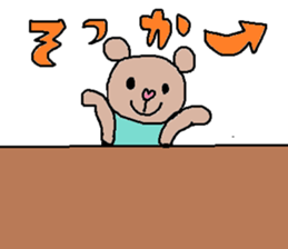 cute ordinary conversation sticker10 sticker #7534562