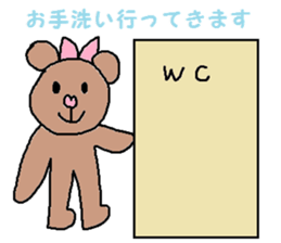 cute ordinary conversation sticker10 sticker #7534563