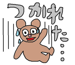 cute ordinary conversation sticker10 sticker #7534564