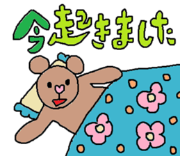 cute ordinary conversation sticker10 sticker #7534565