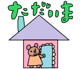 cute ordinary conversation sticker10 sticker #7534570