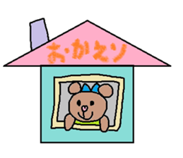 cute ordinary conversation sticker10 sticker #7534571