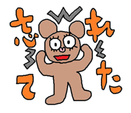 cute ordinary conversation sticker10 sticker #7534573