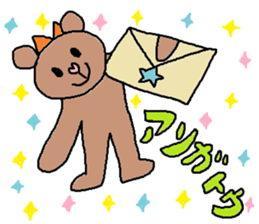 cute ordinary conversation sticker10 sticker #7534585