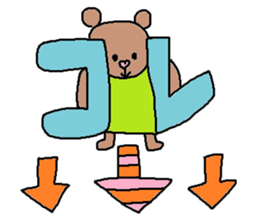 cute ordinary conversation sticker10 sticker #7534586