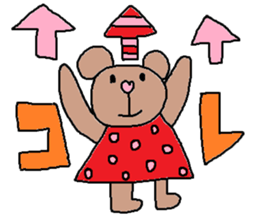 cute ordinary conversation sticker10 sticker #7534587