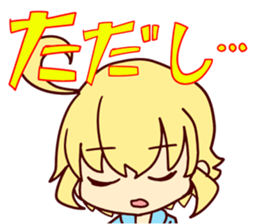 9&Pleasant friends sticker #7534631