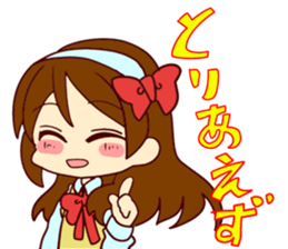 9&Pleasant friends sticker #7534632