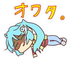 9&Pleasant friends sticker #7534636