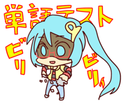 9&Pleasant friends sticker #7534640