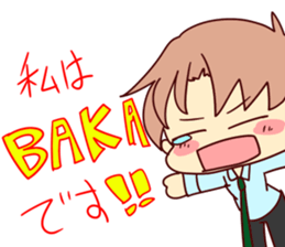 9&Pleasant friends sticker #7534652