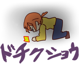 9&Pleasant friends sticker #7534655