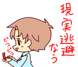 9&Pleasant friends sticker #7534666