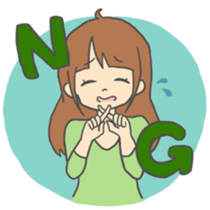 AKANEEEECHAN!! sticker #7534671