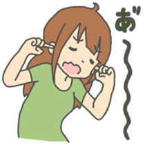 AKANEEEECHAN!! sticker #7534673