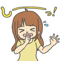 AKANEEEECHAN!! sticker #7534674