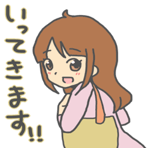 AKANEEEECHAN!! sticker #7534676