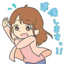AKANEEEECHAN!! sticker #7534677