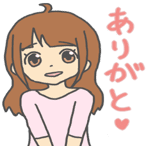 AKANEEEECHAN!! sticker #7534680