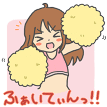 AKANEEEECHAN!! sticker #7534681