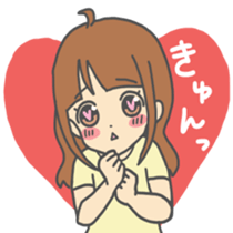 AKANEEEECHAN!! sticker #7534686