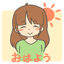 AKANEEEECHAN!! sticker #7534692