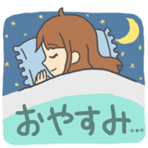 AKANEEEECHAN!! sticker #7534693