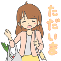 AKANEEEECHAN!! sticker #7534697
