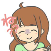 AKANEEEECHAN!! sticker #7534705