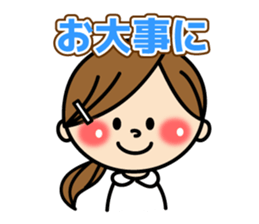 Day in the life of cute Nurse. sticker #7534748