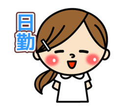 Day in the life of cute Nurse. sticker #7534749