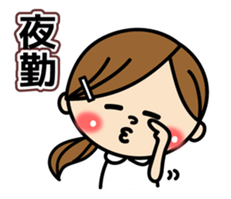 Day in the life of cute Nurse. sticker #7534751