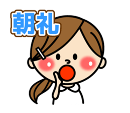 Day in the life of cute Nurse. sticker #7534755